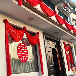 结婚庭院围栏阳台楼梯扶手拉花农村院子装饰男方婚礼婚房布置