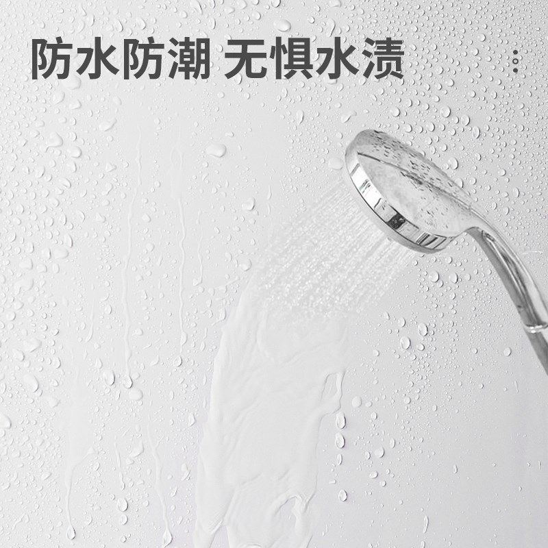 墙裙护墙板贴纸pvc自粘墙纸防水防潮墙面墙壁纸仿瓷砖铝塑板墙贴,家居饰品,软装墙贴,淘宝优惠券,粉丝福利购,淘宝优惠卷