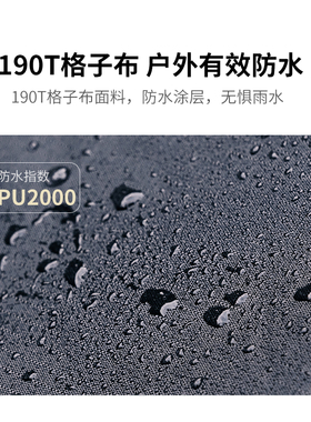 KOMMOT牧彻一秒速开全自动免搭建黑胶帐篷露营过夜野营遮阳防雨帐