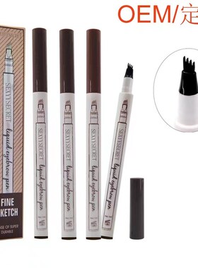 4 Point Eyebrow Pencil Waterproof Liquid Eyebrow Pen Makeup