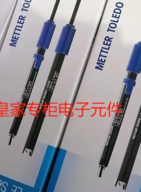 梅特勒pH复合电极LE38型实验室酸度计FE28/FE20替换用电极传感器