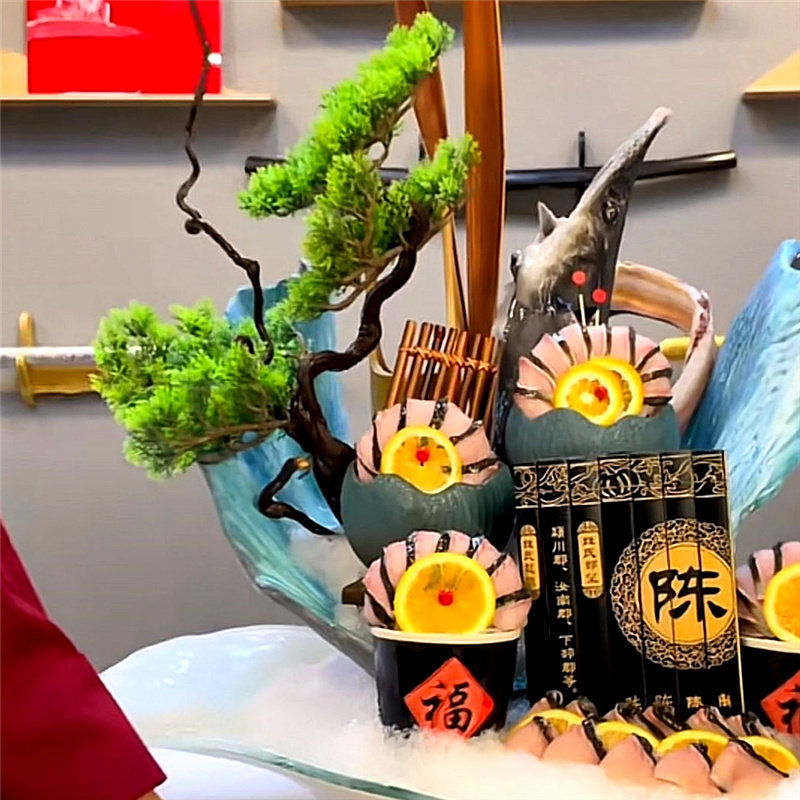 海鲜姿造装饰日料摆件迎客松酒店餐厅摆盘三文鱼盘饰创意高挡松树,家居饰品,装饰摆件,淘宝优惠券,粉丝福利购,淘宝优惠卷