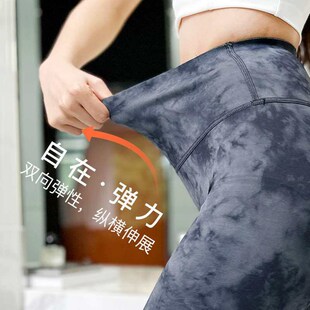 Pnt Womens Brbie New utumn Spring Wering Outer Pnts Shrk