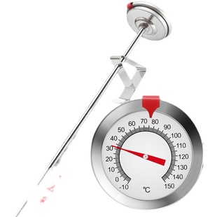 加长探杆插入式温度计测量水温工业土壤肥料酿酒冷冻食品中心机械