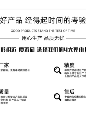 开口式电流互感器KCT38/3/5小型开启开合式计量用圆形三相200/5