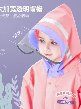 Kids raincoat Girls student new waterproof
