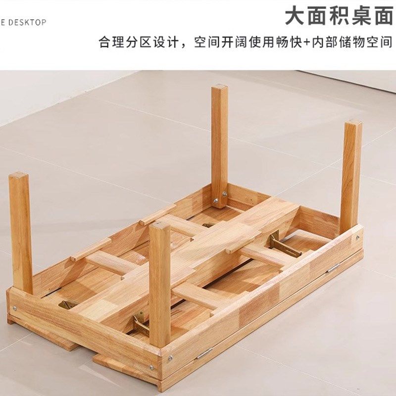 幼儿园实木阅读桌椅装儿童图书馆阅览室斜面学习桌椅绘画桌定制,住宅家具,儿童桌（原婴童）,淘宝优惠券,粉丝福利购,淘宝优惠卷