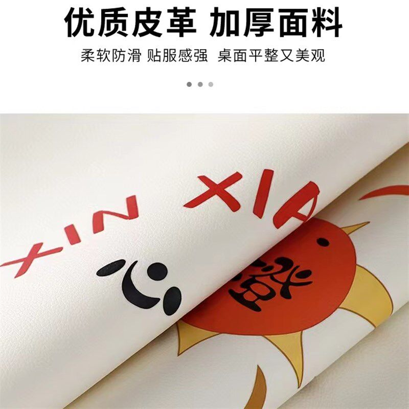 新款椭圆形餐桌布防水防油防烫圆边桌布罩欧式茶几桌布家用皮罩垫,居家布艺,茶几垫,淘宝优惠券,粉丝福利购,淘宝优惠卷