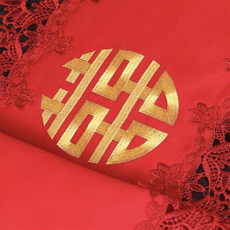 刺绣中式绣花喜字结婚单人沙发盖布盖巾扶手靠背巾垫布通用罩