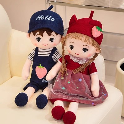 新款结婚压床娃娃一对新婚婚房高档中式可爱抱枕早生贵子金童玉女