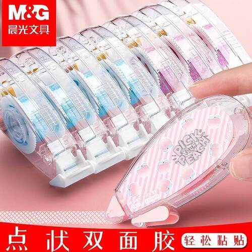 Creative Double Sided Adhesive Dots Stick Roller Glue Tape D