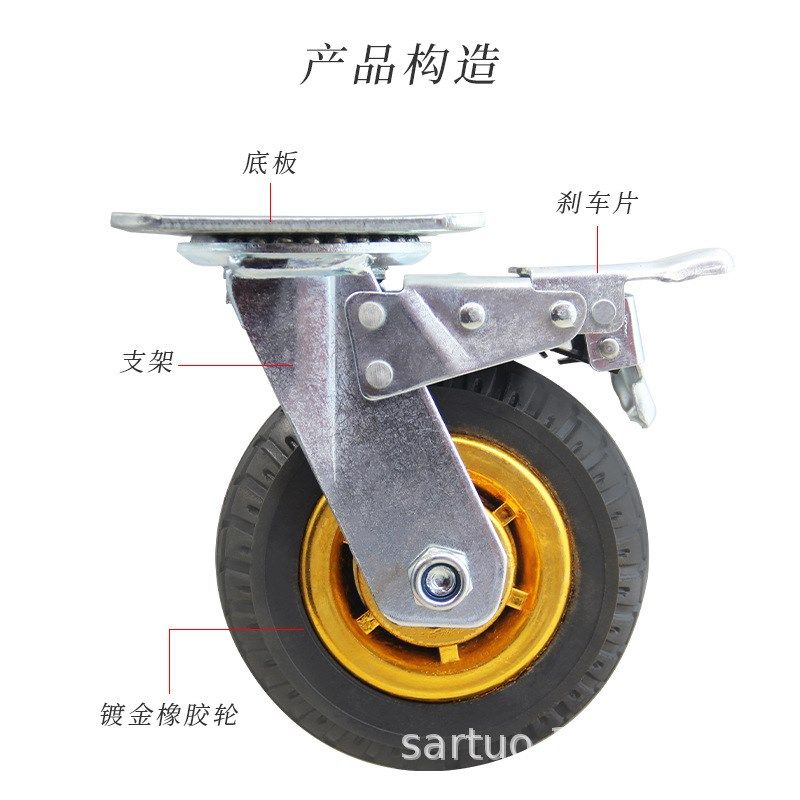 重型万向轮轻型橡胶轮工具柜脚手架脚轮静音推车定向轮平板车轮子,标准件/零部件/工业耗材,脚轮,淘宝优惠券,粉丝福利购,淘宝优惠卷