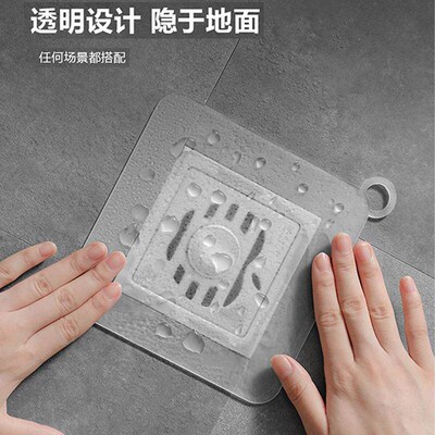 Silicone Drain Cover for Bathroom Odor Prevention - Anti-Odo
