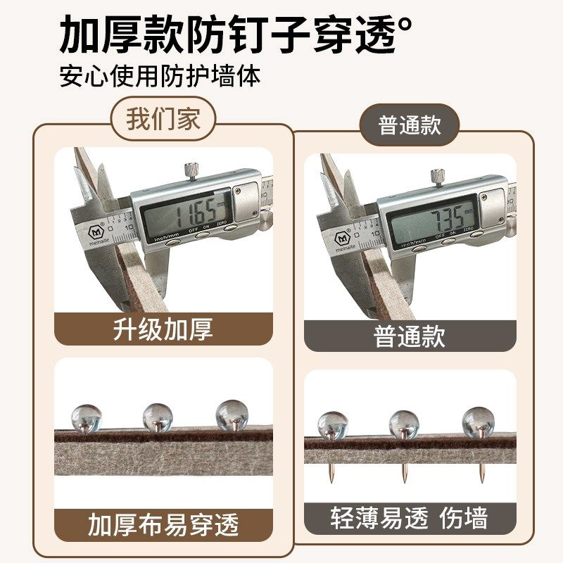 竖条纹毛毡墙贴幼儿园作品栏照片相片墙客厅办公室防撞墙贴背景墙,家居饰品,软装墙贴,淘宝优惠券,粉丝福利购,淘宝优惠卷