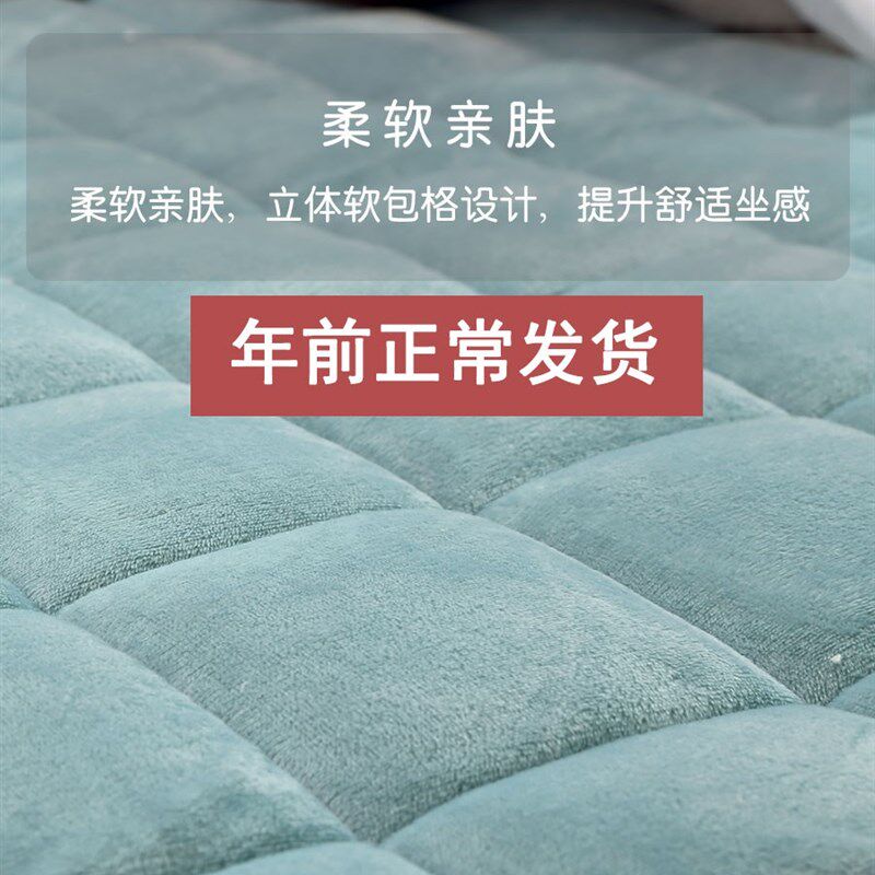 Bay window cushion balcony windowsill mat customized size