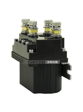 电动绞盘直流接触器ADC50 控制电机正反转长时工作制接触器12-24V