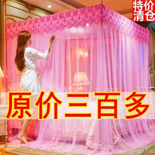 蚊帐三开门加粗支架1.5米1.8床加密落地宫廷公主纹帐1.0m双人家用
