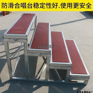 三层可移动折叠合唱台阶舞台踏步梯子集体合影站架学校大合唱凳台