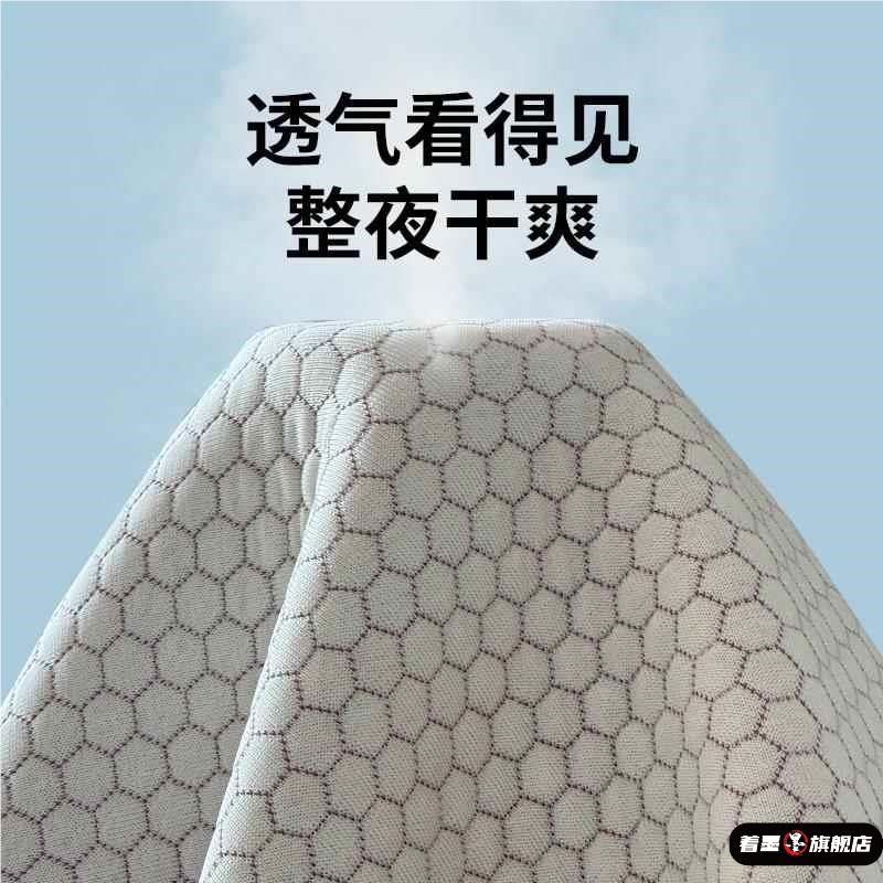 夏季乳胶凉席类母婴级草莓粉紫冰豆豆冰丝空调席子可机洗三件,床上用品,乳胶席,淘宝优惠券,粉丝福利购,淘宝优惠卷