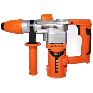 奥顿电锤电镐K27家用多功能高速冲击钻工业级大功率10W