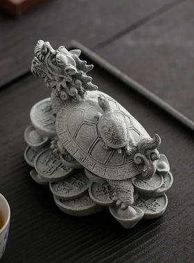 创意龙龟摆件鱼缸造景办公室桌面玄关装饰中式瑞兽金钱母子龟茶宠
