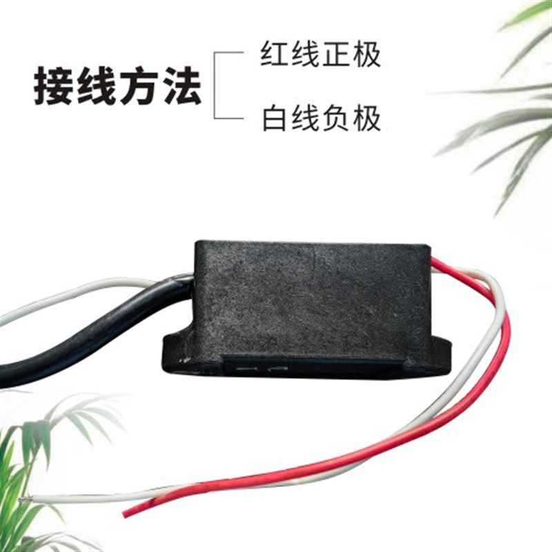 V弥雾机点火器模块脉冲电弧电动喷雾器烟雾机园林农林机械电动,农机/农具/农膜,打药机/弥雾机,淘宝优惠券,粉丝福利购,淘宝优惠卷