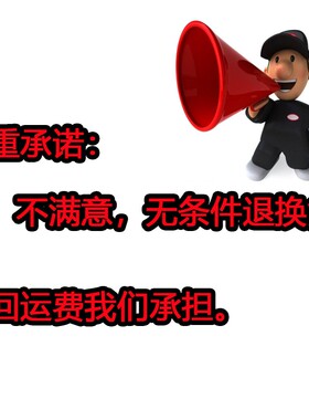 计算机屏蔽电缆DJYVP DJYPVP 78芯3*2*1*1.5平方讯号控制线