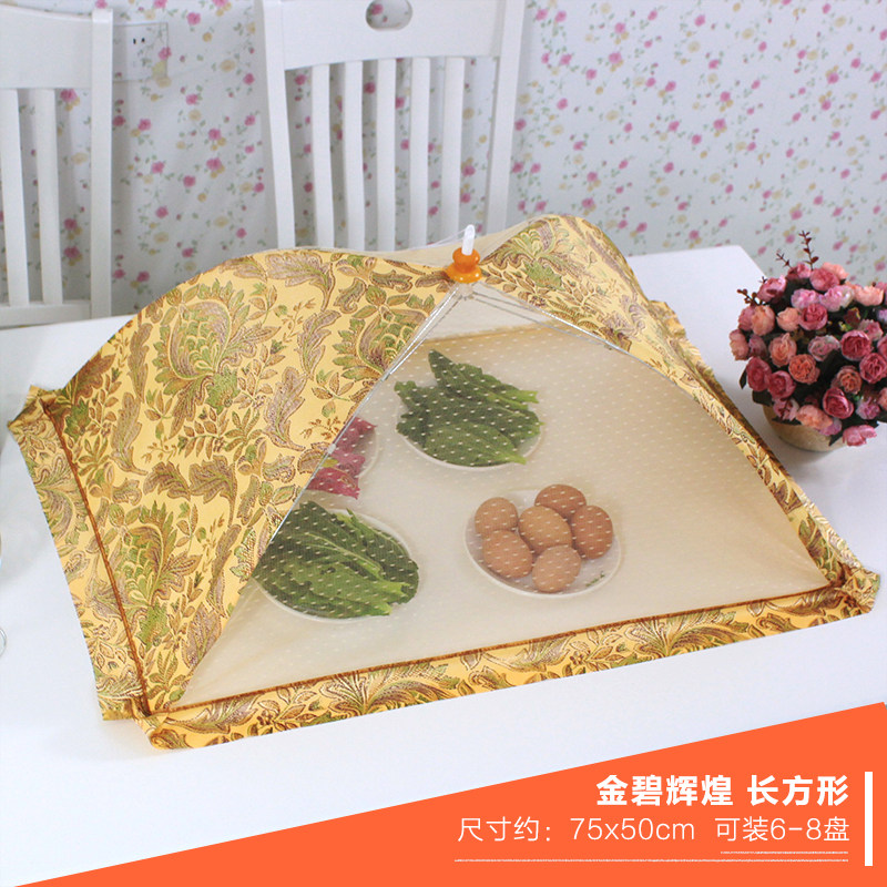 骨架折叠长方形加密圆形饭菜食物罩盖菜罩防蝇餐桌罩蕾丝菜伞,收纳整理,餐桌罩,淘宝优惠券,粉丝福利购,淘宝优惠卷