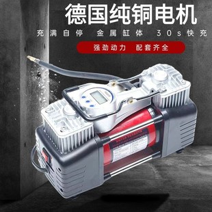 车载充气泵缸汽车用打气智能预设胎压数显表v加气机小车