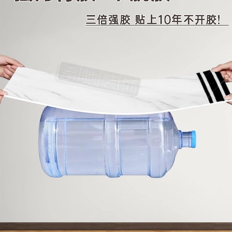 自粘铝塑板墙裙护墙板pvc饭店专用墙纸仿瓷砖墙贴纸墙纸防水防潮,家居饰品,瓷砖贴,淘宝优惠券,粉丝福利购,淘宝优惠卷