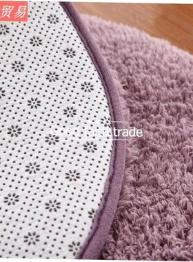 Floor mat bathlroom absorbent toilet carpet bedroom mat