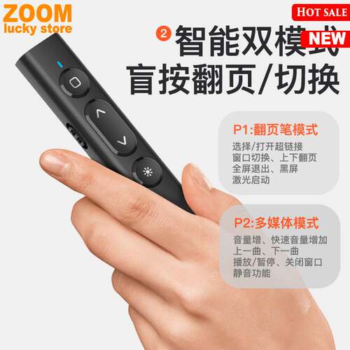 USB Laser Pointer Win PPT Presentation Pen page turning pen