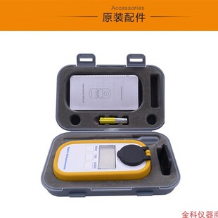 彩屏充电数显稀硝酸浓度计测试测量电子稀硝酸含量水分测定仪厂家