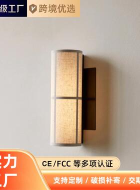 丹麦Audo丨HASHIRA壁灯设计师卧室床头灯法式中古过道楼梯壁灯