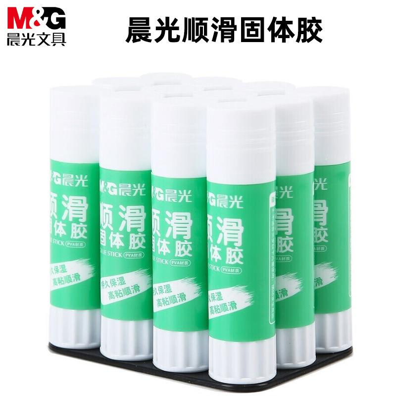 MG 顺滑固体胶棒强力高粘度办公财务学生用手工