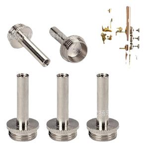 小号手指棍按键杆手掌号手指按键手指棍小号按键连杆小号乐器配件