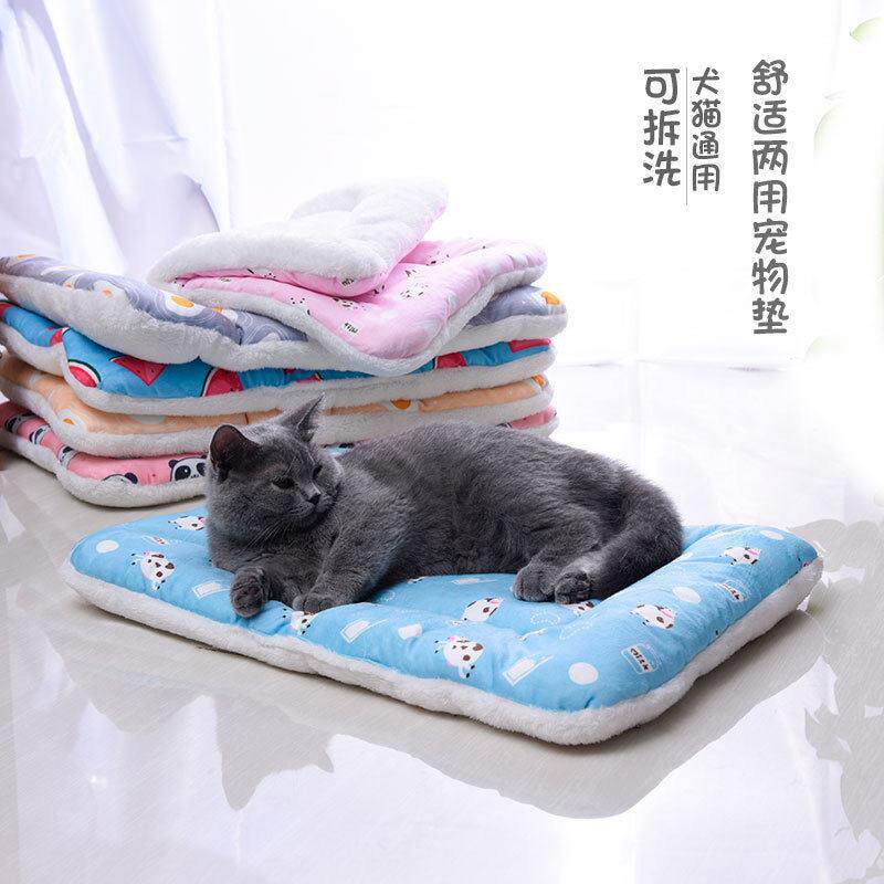 厂家狗狗垫子加厚宠物垫猫垫毯子宠物窝四季狗窝夏季猫窝宠物用品