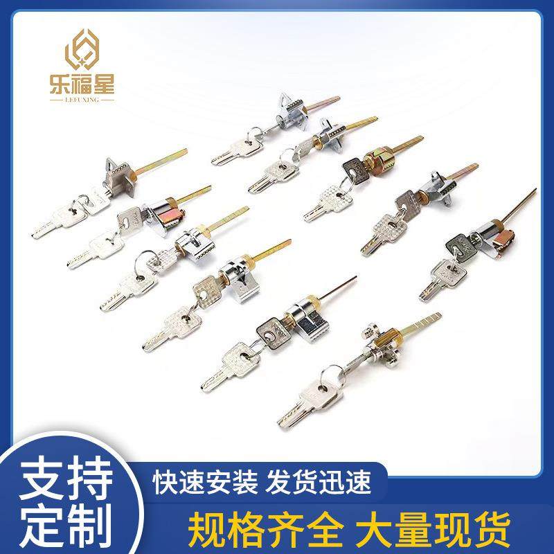 单舌锁芯室内门卧室厨房门卫生间门电脑槽锁芯老式插芯锁头配件