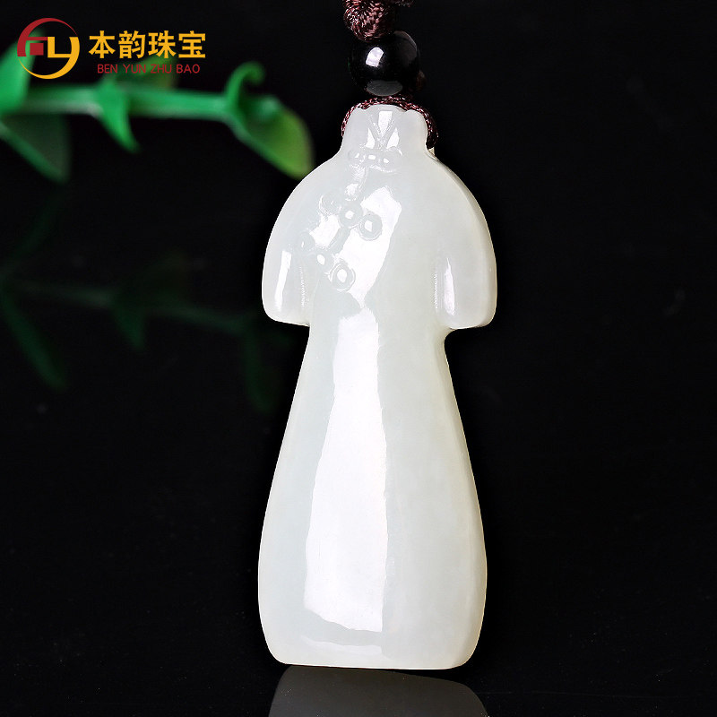 本韵新疆和田玉吊坠女白玉古典旗袍玉坠天然复古东方美女项链玉链