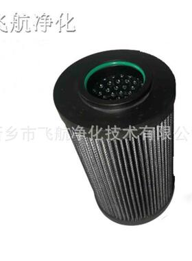 R92800R92800707026离子树8脂滤芯R96280701齿轮箱滤芯R92006981