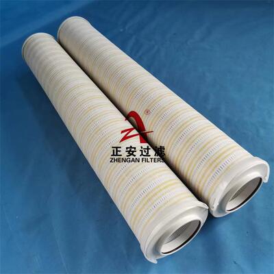 移式滤油机芯FC150-380-0-Z-C精细滤油车滤动芯VRI厂5家滤供应