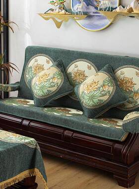 7MChcB4F实木质沙发背垫带靠连体坐加厚中式四季防滑春椅秋海绵垫