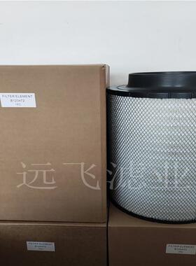 油滤7芯161443730161443730P52553分0OAS99034AS23931614433