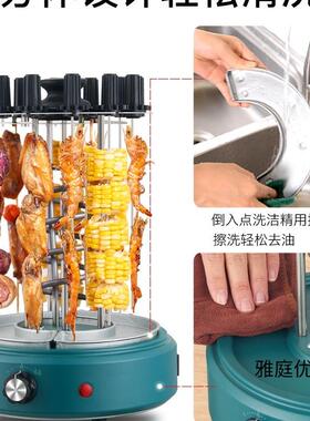 KLB-D901电动烤炉烤串用机家全自旋机转烧烤室内新款烧烤炉家庭烤