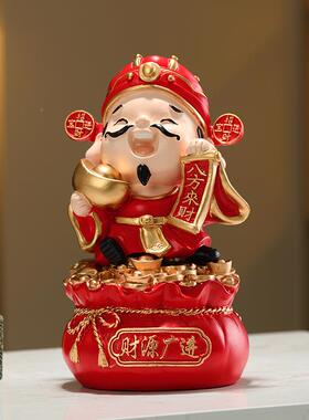 创意财神财爷客摆件店铺源广进乔招财进宝迁开业礼品厅玄室关办公