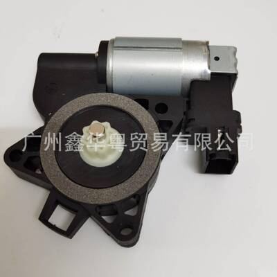 G2C-58-582X适马用降于马自达6升器50320达GJ6A-58-58XGJ6A-59-58