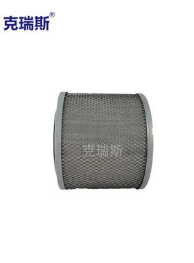 克瑞斯除ZPF油雾制冷系统滤芯工业用除油滤芯BE雾P064430--G