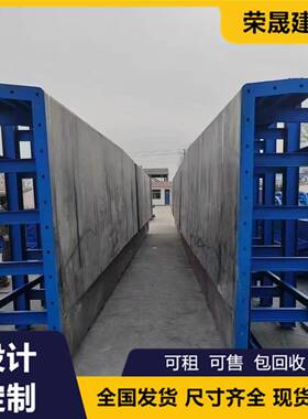 箱模梁钢模板T梁空心梁27021盖梁异型桥梁制钢板定混凝土建筑模梁