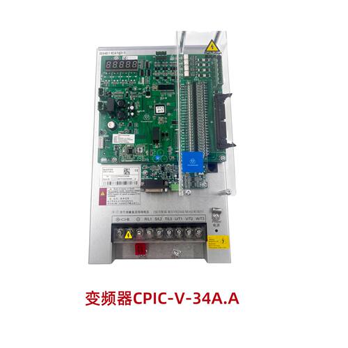 蒂森电梯变频器CPIC-V-48A.A蒂升MC2-B主板整套新时达全新原厂