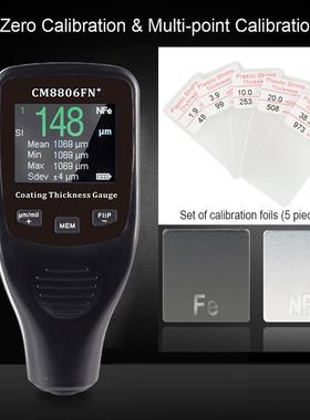 「汽专用」漆膜仪CM8806FN铁铝双基二一修钣喷合镀层快CM8806FN检